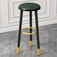 Scandinavian Style Steel Legs Bar-stool Round Seat Single Counter Stool for Kitchen Bar Green Clearhalo 'Bar Furniture' 'Bar Stools' 'bar_stools' 'furn' 'furn_bar_stools' 'furniture_bar_stools' 'Kitchen & Dining Furniture' 'kitchen&dining_furn' 'kitchen' 'kitchen_furn' Furniture' 4598894