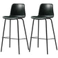 Distressed Leather Simple Barstool Nordic Indoor Tall Stool with Bucket Seat Blackish Green 2 Piece Set Bar Stool(30"H) Clearhalo 'Bar Furniture' 'Bar Stools' 'bar_stools' 'furn' 'furn_bar_stools' 'furniture_bar_stools' 'Kitchen & Dining Furniture' 'kitchen&dining_furn' 'kitchen' 'kitchen_furn' Furniture' 4599029