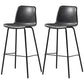 Distressed Leather Simple Barstool Nordic Indoor Tall Stool with Bucket Seat Grey 2 Piece Set Bar Stool(30"H) Clearhalo 'Bar Furniture' 'Bar Stools' 'bar_stools' 'furn' 'furn_bar_stools' 'furniture_bar_stools' 'Kitchen & Dining Furniture' 'kitchen&dining_furn' 'kitchen' 'kitchen_furn' Furniture' 4599047