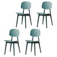 Scandinavian Design Open Back Dining Side Chair Plastic Dining Armless Chair Green 4 Piece Set Clearhalo ' kitchen&dining_furn' 'Dining Chairs' 'Dining Tables & Seating' 'dining_chair' 'furn' 'furn_dining_chair' 'Furniture' 'furniture_dining_chair' 'Kitchen & Dining Furniture' 'kitchen' 4600170