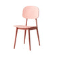 Scandinavian Design Open Back Dining Side Chair Plastic Dining Armless Chair Clearhalo ' kitchen&dining_furn' 'Dining Chairs' 'Dining Tables & Seating' 'dining_chair' 'furn' 'furn_dining_chair' 'Furniture' 'furniture_dining_chair' 'Kitchen & Dining Furniture' 'kitchen' 4600177