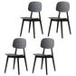 Scandinavian Design Open Back Dining Side Chair Plastic Dining Armless Chair Black 4 Piece Set Clearhalo ' kitchen&dining_furn' 'Dining Chairs' 'Dining Tables & Seating' 'dining_chair' 'furn' 'furn_dining_chair' 'Furniture' 'furniture_dining_chair' 'Kitchen & Dining Furniture' 'kitchen' 4600178