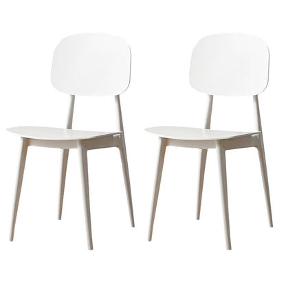 Scandinavian Design Open Back Dining Side Chair Plastic Dining Armless Chair White 2 Piece Set Clearhalo ' kitchen&dining_furn' 'Dining Chairs' 'Dining Tables & Seating' 'dining_chair' 'furn' 'furn_dining_chair' 'Furniture' 'furniture_dining_chair' 'Kitchen & Dining Furniture' 'kitchen' 4600181