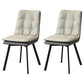 Industrial Style Faux Leather Dining Chairs Armless Solid Back Chair White 2 Piece Set Clearhalo ' kitchen&dining_furn' 'Dining Chairs' 'Dining Tables & Seating' 'dining_chair' 'furn' 'furn_dining_chair' 'Furniture' 'furniture_dining_chair' 'Kitchen & Dining Furniture' 'kitchen' 4600205