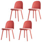 Contemporary Chair Dining Armless Side Chairs with Plastic Legs for Kitchen Rose Bloom 4 Piece Set Clearhalo ' kitchen&dining_furn' 'Dining Chairs' 'Dining Tables & Seating' 'dining_chair' 'furn' 'furn_dining_chair' 'Furniture' 'furniture_dining_chair' 'Kitchen & Dining Furniture' 'kitchen' 4600223