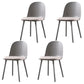Contemporary Chair Dining Armless Side Chairs with Plastic Legs for Kitchen Silver Gray 4 Piece Set Clearhalo ' kitchen&dining_furn' 'Dining Chairs' 'Dining Tables & Seating' 'dining_chair' 'furn' 'furn_dining_chair' 'Furniture' 'furniture_dining_chair' 'Kitchen & Dining Furniture' 'kitchen' 4600230