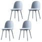 Contemporary Chair Dining Armless Side Chairs with Plastic Legs for Kitchen Grey 4 Piece Set Clearhalo ' kitchen&dining_furn' 'Dining Chairs' 'Dining Tables & Seating' 'dining_chair' 'furn' 'furn_dining_chair' 'Furniture' 'furniture_dining_chair' 'Kitchen & Dining Furniture' 'kitchen' 4600236