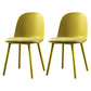 Contemporary Chair Dining Armless Side Chairs with Plastic Legs for Kitchen Yellow 2 Piece Set Clearhalo ' kitchen&dining_furn' 'Dining Chairs' 'Dining Tables & Seating' 'dining_chair' 'furn' 'furn_dining_chair' 'Furniture' 'furniture_dining_chair' 'Kitchen & Dining Furniture' 'kitchen' 4600239