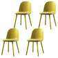 Contemporary Chair Dining Armless Side Chairs with Plastic Legs for Kitchen Yellow 4 Piece Set Clearhalo ' kitchen&dining_furn' 'Dining Chairs' 'Dining Tables & Seating' 'dining_chair' 'furn' 'furn_dining_chair' 'Furniture' 'furniture_dining_chair' 'Kitchen & Dining Furniture' 'kitchen' 4600241