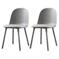 Contemporary Chair Dining Armless Side Chairs with Plastic Legs for Kitchen Light Gray 2 Piece Set Clearhalo ' kitchen&dining_furn' 'Dining Chairs' 'Dining Tables & Seating' 'dining_chair' 'furn' 'furn_dining_chair' 'Furniture' 'furniture_dining_chair' 'Kitchen & Dining Furniture' 'kitchen' 4600244