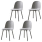 Contemporary Chair Dining Armless Side Chairs with Plastic Legs for Kitchen Light Gray 4 Piece Set Clearhalo ' kitchen&dining_furn' 'Dining Chairs' 'Dining Tables & Seating' 'dining_chair' 'furn' 'furn_dining_chair' 'Furniture' 'furniture_dining_chair' 'Kitchen & Dining Furniture' 'kitchen' 4600245