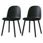 Contemporary Chair Dining Armless Side Chairs with Plastic Legs for Kitchen Black 2 Piece Set Clearhalo ' kitchen&dining_furn' 'Dining Chairs' 'Dining Tables & Seating' 'dining_chair' 'furn' 'furn_dining_chair' 'Furniture' 'furniture_dining_chair' 'Kitchen & Dining Furniture' 'kitchen' 4600247