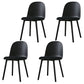 Contemporary Chair Dining Armless Side Chairs with Plastic Legs for Kitchen Black 4 Piece Set Clearhalo ' kitchen&dining_furn' 'Dining Chairs' 'Dining Tables & Seating' 'dining_chair' 'furn' 'furn_dining_chair' 'Furniture' 'furniture_dining_chair' 'Kitchen & Dining Furniture' 'kitchen' 4600248