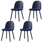 Contemporary Chair Dining Armless Side Chairs with Plastic Legs for Kitchen Navy 4 Piece Set Clearhalo ' kitchen&dining_furn' 'Dining Chairs' 'Dining Tables & Seating' 'dining_chair' 'furn' 'furn_dining_chair' 'Furniture' 'furniture_dining_chair' 'Kitchen & Dining Furniture' 'kitchen' 4600251