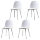 Contemporary Chair Dining Armless Side Chairs with Plastic Legs for Kitchen White 4 Piece Set Clearhalo ' kitchen&dining_furn' 'Dining Chairs' 'Dining Tables & Seating' 'dining_chair' 'furn' 'furn_dining_chair' 'Furniture' 'furniture_dining_chair' 'Kitchen & Dining Furniture' 'kitchen' 4600254