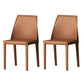 Contemporary Faux Leather Dining Chair Metal Dining Armless Chairs for Home Use Light Coffee 2 Piece Set Clearhalo ' kitchen&dining_furn' 'Dining Chairs' 'Dining Tables & Seating' 'dining_chair' 'furn' 'furn_dining_chair' 'Furniture' 'furniture_dining_chair' 'Kitchen & Dining Furniture' 'kitchen' 4600293