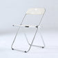 Industrial Style Open Back Dining Side Chair Plastic Dining Armless Chair White 1 Piece Clearhalo ' kitchen&dining_furn' 'Dining Chairs' 'Dining Tables & Seating' 'dining_chair' 'furn' 'furn_dining_chair' 'Furniture' 'furniture_dining_chair' 'Kitchen & Dining Furniture' 'kitchen' 4600325