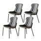 Metal Industrial Indoor-Outdoor Chairs Solid Back Side Chair Dark Gray 4 Piece Set Black Clearhalo ' kitchen&dining_furn' 'Dining Chairs' 'Dining Tables & Seating' 'dining_chair' 'furn' 'furn_dining_chair' 'Furniture' 'furniture_dining_chair' 'Kitchen & Dining Furniture' 'kitchen' 4600365