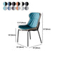 Metal Industrial Indoor-Outdoor Chairs Solid Back Side Chair Clearhalo ' kitchen&dining_furn' 'Dining Chairs' 'Dining Tables & Seating' 'dining_chair' 'furn' 'furn_dining_chair' 'Furniture' 'furniture_dining_chair' 'Kitchen & Dining Furniture' 'kitchen' 4600384