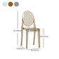 Scandinavian Design Stacking Plastic Dining Armless Chair Open Back Side Chair Clearhalo ' kitchen&dining_furn' 'Dining Chairs' 'Dining Tables & Seating' 'dining_chair' 'furn' 'furn_dining_chair' 'Furniture' 'furniture_dining_chair' 'Kitchen & Dining Furniture' 'kitchen' 4600401