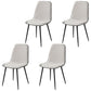Modern Home Solid Back Side Chair Matte Finish Upholstered Dining Chair White 4 Piece Set Clearhalo ' kitchen&dining_furn' 'Dining Chairs' 'Dining Tables & Seating' 'dining_chair' 'furn' 'furn_dining_chair' 'Furniture' 'furniture_dining_chair' 'Kitchen & Dining Furniture' 'kitchen' 4600406