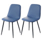 Modern Home Solid Back Side Chair Matte Finish Upholstered Dining Chair Royal Blue 2 Piece Set Clearhalo ' kitchen&dining_furn' 'Dining Chairs' 'Dining Tables & Seating' 'dining_chair' 'furn' 'furn_dining_chair' 'Furniture' 'furniture_dining_chair' 'Kitchen & Dining Furniture' 'kitchen' 4600411