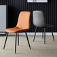 Modern Home Solid Back Side Chair Matte Finish Upholstered Dining Chair Clearhalo ' kitchen&dining_furn' 'Dining Chairs' 'Dining Tables & Seating' 'dining_chair' 'furn' 'furn_dining_chair' 'Furniture' 'furniture_dining_chair' 'Kitchen & Dining Furniture' 'kitchen' 4600420