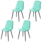 Modern Home Solid Back Side Chair Matte Finish Upholstered Dining Chair Lake Green 4 Piece Set Clearhalo ' kitchen&dining_furn' 'Dining Chairs' 'Dining Tables & Seating' 'dining_chair' 'furn' 'furn_dining_chair' 'Furniture' 'furniture_dining_chair' 'Kitchen & Dining Furniture' 'kitchen' 4600424