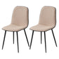 Modern Home Solid Back Side Chair Matte Finish Upholstered Dining Chair Off-White 2 Piece Set Clearhalo ' kitchen&dining_furn' 'Dining Chairs' 'Dining Tables & Seating' 'dining_chair' 'furn' 'furn_dining_chair' 'Furniture' 'furniture_dining_chair' 'Kitchen & Dining Furniture' 'kitchen' 4600433