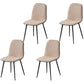 Modern Home Solid Back Side Chair Matte Finish Upholstered Dining Chair Off-White 4 Piece Set Clearhalo ' kitchen&dining_furn' 'Dining Chairs' 'Dining Tables & Seating' 'dining_chair' 'furn' 'furn_dining_chair' 'Furniture' 'furniture_dining_chair' 'Kitchen & Dining Furniture' 'kitchen' 4600434