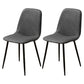 Modern Home Solid Back Side Chair Matte Finish Upholstered Dining Chair Dark Gray 2 Piece Set Clearhalo ' kitchen&dining_furn' 'Dining Chairs' 'Dining Tables & Seating' 'dining_chair' 'furn' 'furn_dining_chair' 'Furniture' 'furniture_dining_chair' 'Kitchen & Dining Furniture' 'kitchen' 4600436