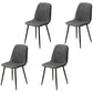 Modern Home Solid Back Side Chair Matte Finish Upholstered Dining Chair Dark Gray 4 Piece Set Clearhalo ' kitchen&dining_furn' 'Dining Chairs' 'Dining Tables & Seating' 'dining_chair' 'furn' 'furn_dining_chair' 'Furniture' 'furniture_dining_chair' 'Kitchen & Dining Furniture' 'kitchen' 4600437