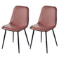 Modern Home Solid Back Side Chair Matte Finish Upholstered Dining Chair Brick Red 2 Piece Set Clearhalo ' kitchen&dining_furn' 'Dining Chairs' 'Dining Tables & Seating' 'dining_chair' 'furn' 'furn_dining_chair' 'Furniture' 'furniture_dining_chair' 'Kitchen & Dining Furniture' 'kitchen' 4600439