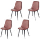 Modern Home Solid Back Side Chair Matte Finish Upholstered Dining Chair Brick Red 4 Piece Set Clearhalo ' kitchen&dining_furn' 'Dining Chairs' 'Dining Tables & Seating' 'dining_chair' 'furn' 'furn_dining_chair' 'Furniture' 'furniture_dining_chair' 'Kitchen & Dining Furniture' 'kitchen' 4600440