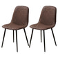 Modern Home Solid Back Side Chair Matte Finish Upholstered Dining Chair Dark Brown 2 Piece Set Clearhalo ' kitchen&dining_furn' 'Dining Chairs' 'Dining Tables & Seating' 'dining_chair' 'furn' 'furn_dining_chair' 'Furniture' 'furniture_dining_chair' 'Kitchen & Dining Furniture' 'kitchen' 4600442