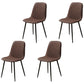 Modern Home Solid Back Side Chair Matte Finish Upholstered Dining Chair Dark Brown 4 Piece Set Clearhalo ' kitchen&dining_furn' 'Dining Chairs' 'Dining Tables & Seating' 'dining_chair' 'furn' 'furn_dining_chair' 'Furniture' 'furniture_dining_chair' 'Kitchen & Dining Furniture' 'kitchen' 4600443