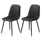 Modern Home Solid Back Side Chair Matte Finish Upholstered Dining Chair Black 2 Piece Set Clearhalo ' kitchen&dining_furn' 'Dining Chairs' 'Dining Tables & Seating' 'dining_chair' 'furn' 'furn_dining_chair' 'Furniture' 'furniture_dining_chair' 'Kitchen & Dining Furniture' 'kitchen' 4600445