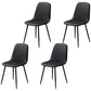 Modern Home Solid Back Side Chair Matte Finish Upholstered Dining Chair Black 4 Piece Set Clearhalo ' kitchen&dining_furn' 'Dining Chairs' 'Dining Tables & Seating' 'dining_chair' 'furn' 'furn_dining_chair' 'Furniture' 'furniture_dining_chair' 'Kitchen & Dining Furniture' 'kitchen' 4600446