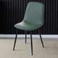 Modern Home Solid Back Side Chair Matte Finish Upholstered Dining Chair Dark Green 1 Piece Clearhalo ' kitchen&dining_furn' 'Dining Chairs' 'Dining Tables & Seating' 'dining_chair' 'furn' 'furn_dining_chair' 'Furniture' 'furniture_dining_chair' 'Kitchen & Dining Furniture' 'kitchen' 4600450