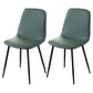 Modern Home Solid Back Side Chair Matte Finish Upholstered Dining Chair Dark Green 2 Piece Set Clearhalo ' kitchen&dining_furn' 'Dining Chairs' 'Dining Tables & Seating' 'dining_chair' 'furn' 'furn_dining_chair' 'Furniture' 'furniture_dining_chair' 'Kitchen & Dining Furniture' 'kitchen' 4600451