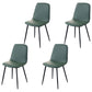 Modern Home Solid Back Side Chair Matte Finish Upholstered Dining Chair Dark Green 4 Piece Set Clearhalo ' kitchen&dining_furn' 'Dining Chairs' 'Dining Tables & Seating' 'dining_chair' 'furn' 'furn_dining_chair' 'Furniture' 'furniture_dining_chair' 'Kitchen & Dining Furniture' 'kitchen' 4600452