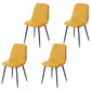 Modern Home Solid Back Side Chair Matte Finish Upholstered Dining Chair Golden 4 Piece Set Clearhalo ' kitchen&dining_furn' 'Dining Chairs' 'Dining Tables & Seating' 'dining_chair' 'furn' 'furn_dining_chair' 'Furniture' 'furniture_dining_chair' 'Kitchen & Dining Furniture' 'kitchen' 4600461