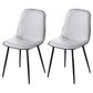 Modern Home Solid Back Side Chair Matte Finish Upholstered Dining Chair Silver 2 Piece Set Clearhalo ' kitchen&dining_furn' 'Dining Chairs' 'Dining Tables & Seating' 'dining_chair' 'furn' 'furn_dining_chair' 'Furniture' 'furniture_dining_chair' 'Kitchen & Dining Furniture' 'kitchen' 4600466