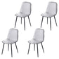Modern Home Solid Back Side Chair Matte Finish Upholstered Dining Chair Silver 4 Piece Set Clearhalo ' kitchen&dining_furn' 'Dining Chairs' 'Dining Tables & Seating' 'dining_chair' 'furn' 'furn_dining_chair' 'Furniture' 'furniture_dining_chair' 'Kitchen & Dining Furniture' 'kitchen' 4600467