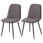 Modern Home Solid Back Side Chair Matte Finish Upholstered Dining Chair Brown 2 Piece Set Clearhalo ' kitchen&dining_furn' 'Dining Chairs' 'Dining Tables & Seating' 'dining_chair' 'furn' 'furn_dining_chair' 'Furniture' 'furniture_dining_chair' 'Kitchen & Dining Furniture' 'kitchen' 4600469