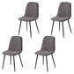 Modern Home Solid Back Side Chair Matte Finish Upholstered Dining Chair Brown 4 Piece Set Clearhalo ' kitchen&dining_furn' 'Dining Chairs' 'Dining Tables & Seating' 'dining_chair' 'furn' 'furn_dining_chair' 'Furniture' 'furniture_dining_chair' 'Kitchen & Dining Furniture' 'kitchen' 4600470