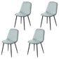 Modern Home Solid Back Side Chair Matte Finish Upholstered Dining Chair Light Green 4 Piece Set Clearhalo ' kitchen&dining_furn' 'Dining Chairs' 'Dining Tables & Seating' 'dining_chair' 'furn' 'furn_dining_chair' 'Furniture' 'furniture_dining_chair' 'Kitchen & Dining Furniture' 'kitchen' 4600473