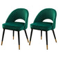 Modern Home Open Back Side Chair Matte Finish Fabric Dining Chair Blackish Green Set of 2 Clearhalo ' kitchen&dining_furn' 'Dining Chairs' 'Dining Tables & Seating' 'dining_chair' 'Furniture' 'furniture_dining_chair' 'Kitchen & Dining Furniture' 'kitchen' 4600482