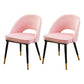 Modern Home Open Back Side Chair Matte Finish Fabric Dining Chair Pink Set of 2 Clearhalo ' kitchen&dining_furn' 'Dining Chairs' 'Dining Tables & Seating' 'dining_chair' 'Furniture' 'furniture_dining_chair' 'Kitchen & Dining Furniture' 'kitchen' 4600486