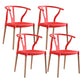 Modern Beech Wishbone Arm Chair Matte Finish Plastic Dining Chair Red Set of 4 Clearhalo ' kitchen&dining_furn' 'Dining Chairs' 'Dining Tables & Seating' 'dining_chair' 'Furniture' 'furniture_dining_chair' 'Kitchen & Dining Furniture' 'kitchen' 4600551